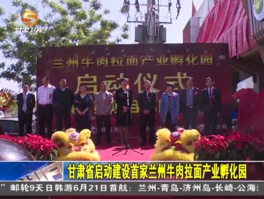 �m��ţ������a�I�����@����