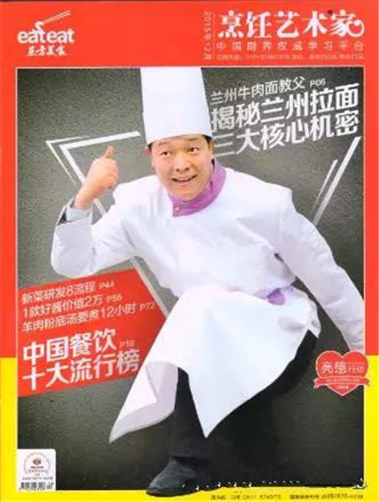 CYTV�m������̸����L֮�������m��������ʲô�v����