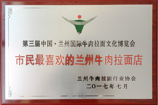 �������Ї����m�݇��Hţ�������Ļ����[��---������ϲ�g���m��ţ������ꡪ����ζ��