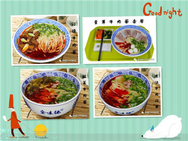 ��ζ����ţ������