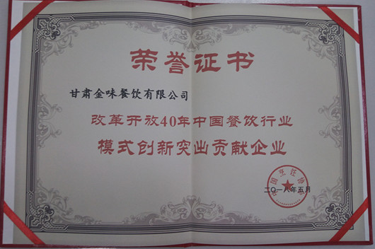 �ĸ��_��40���Ї�����ИIģʽ����ͻ��ؕ�I��I