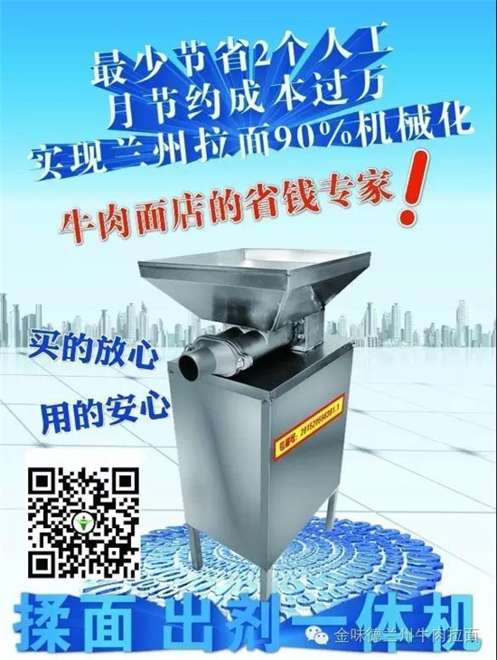 �m��ţ����������������������d�]���������һ�w�C(j��)ʡ�r(sh��)ʡ����ʡ�X