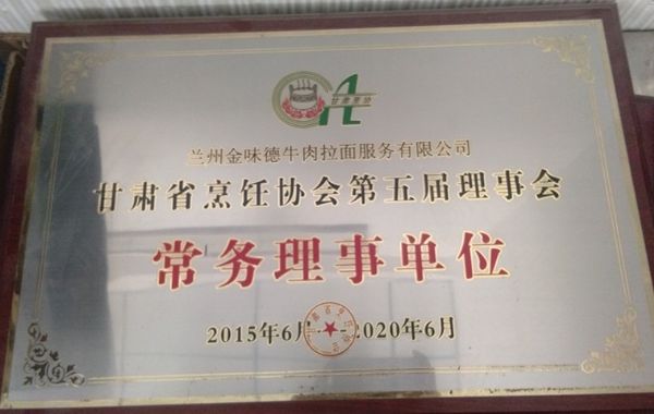 ��������λ