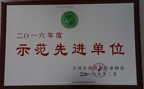 ʾ�����M��λ