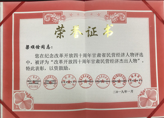 �ĸ��_����ʮ������C��I�����ܳ������현�