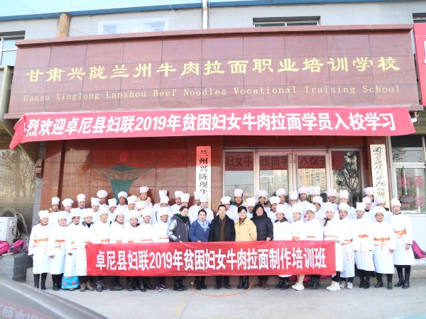 ���C�d�]�m��ţ�������I��Ӗ�WУ����Ƭ