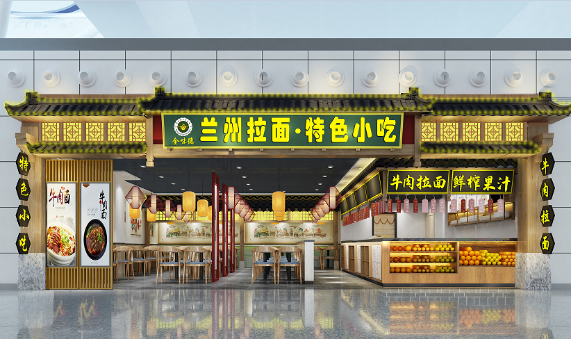 ��ζ���m��ţ����o�a�C������_�I