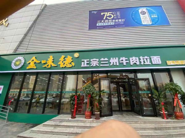 ��ζ���m��ţ���������R��?sh��)���_�I(y��)