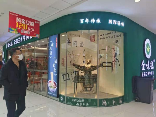 ��ζ���m��ţ���������f�_����_�I