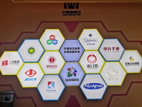 ��ζ�������Ї�Ʒ��չ