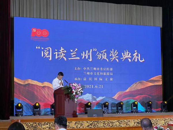 ��x�m���C����Y