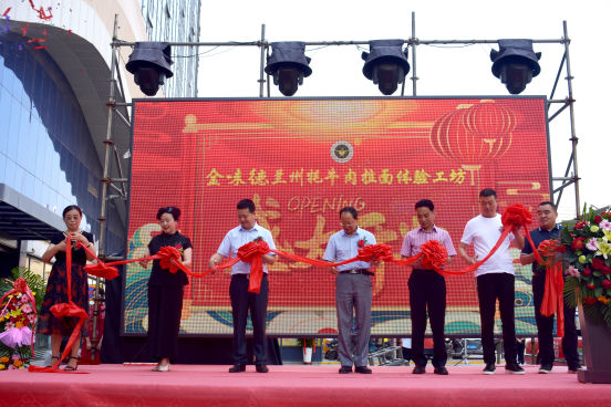 ��ζ�|�T���_�I�c�����