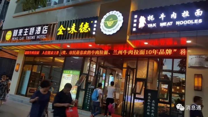 �m��ţ������H������Ƭ���t