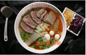 ��ζ������ţ������