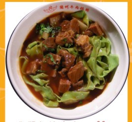 ��ζ���m��ţ��������ˡ������t��ţ������