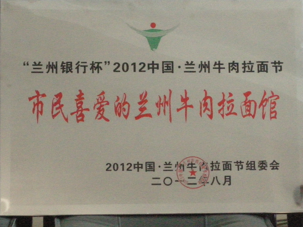 ţ��������˽�ζ�����汻�u�顰����ϲ�۵��m��ţ�������^��